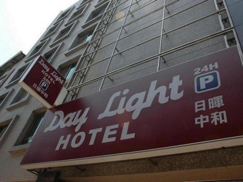 Daylight Hotel Zhonghe  Exteriör bild